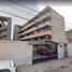Appartement 2 chambre à vendre à Azcapotzalco, Mexico City, Azcapotzalco