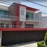 4 Schlafzimmer Haus zu verkaufen in Naucalpan De Juarez, Mexico, Naucalpan De Juarez, Mexico