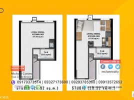 2 Habitación Departamento en venta en Quezon City, Metro Manila, Quezon City, Eastern District