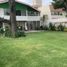 3 Habitación Casa en venta en Alvaro Obregon, Ciudad de México, Alvaro Obregon