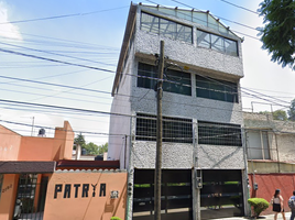 4 Schlafzimmer Villa zu verkaufen in Benito Juarez, Mexico City, Benito Juarez