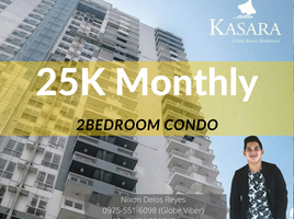 2 Bedroom Condo for rent at KASARA Urban Resort Residences, Pasig City