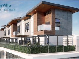  Departamento en venta en Cebu City, Central Visayas, Cebu City