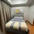 1 Bedroom Condo for rent in Southern District, Metro Manila, Makati City, Southern District