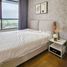 3 Habitación Apartamento en venta en Thao Dien, Ho Chi Minh City, Thao Dien, District 2, Ho Chi Minh City, Vietnam