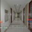 1 Bedroom Condo for sale in Manila Metro Manila, Sampaloc