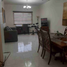 3 Bedroom House for sale in Tonala, Jalisco, Tonala