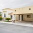 Villa 3 chambre à vendre à Hermosillo, Sonora, Hermosillo