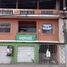 6 Schlafzimmer Villa zu verkaufen in Guayaquil, Guayas, Guayaquil, Guayaquil, Guayas