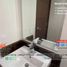 1 chambre Appartement for sale in Eastern District, Metro Manila, Mandaluyong City, Eastern District