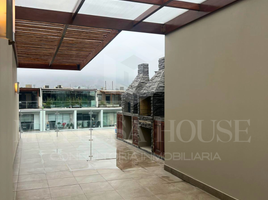 3 Schlafzimmer Appartement zu verkaufen in Santiago De Surco, Lima, Santiago De Surco, Lima, Lima