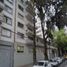 Condominium 3 chambre à vendre à Azcapotzalco, Mexico City, Azcapotzalco