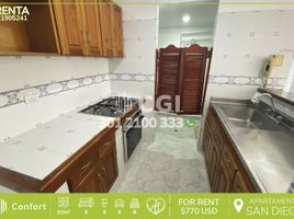 3 Habitación Apartamento en alquiler en Parque de los Pies Descalzos, Medellín, Medellín