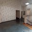 Maison à vendre à Bogota, Cundinamarca, Bogota