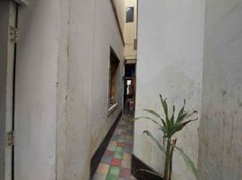 Maison 3 chambre à vendre à Jesus Maria, Lima, Jesus Maria, Lima, Lima, Pérou