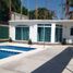 2 Habitación Departamento en venta en Acapulco, Guerrero, Acapulco