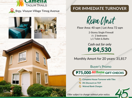 2 chambre Maison for sale in Davao del Norte, Davao, Tagum City, Davao del Norte