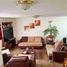 3 chambre Villa for sale in Pichincha, Quito, Quito, Pichincha