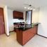 1 Bedroom Apartment for rent in Centro Comercial Unicentro Medellin, Medellin, Medellin