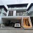 5 chambre Maison de ville for sale in Gilmore LRT-2, Quezon City, Quezon City