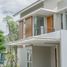 3 Schlafzimmer Villa zu verkaufen in Mlati, Yogyakarta, Mlati, Sleman