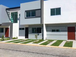 Maison 2 chambre à vendre à Guadalajara, Jalisco, Guadalajara