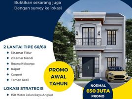 3 Habitación Villa en venta en Tanah Sareal, Bogor, Tanah Sareal