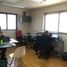 162 m² Office for sale in Biobío, Concepcion, Concepción, Biobío