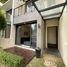 Maison à vendre à Cebu City, Central Visayas, Cebu City, Cebu, Central Visayas