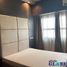 1 Habitación Departamento en alquiler en Cebu City, Central Visayas, Cebu City, Cebu