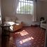 Appartement 2 chambre à vendre à Miguel Hidalgo, Mexico City, Miguel Hidalgo, Mexico City