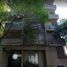 2 Habitación Apartamento en venta en Miguel Hidalgo, Ciudad de México, Miguel Hidalgo, Ciudad de México