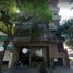 2 Habitación Apartamento en venta en Miguel Hidalgo, Ciudad de México, Miguel Hidalgo, Ciudad de México