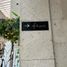 210 m² Office for rent in Nicolas Romero, Mexico, Nicolas Romero