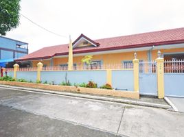  Villa zu verkaufen in Cavite, Calabarzon, General Trias City