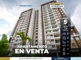 2 Habitación Apartamento en venta en Dosquebradas, Risaralda, Dosquebradas