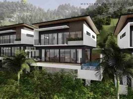 Maison à vendre à Cebu City, Central Visayas, Cebu City, Cebu, Central Visayas