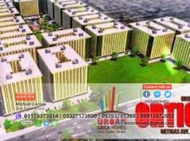 2 Bedroom Condo for sale in Cainta, Rizal, Cainta