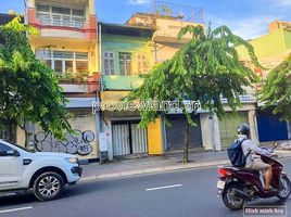  Biệt thự for sale in Quận 1, TP.Hồ Chí Minh, Đa Kao, Quận 1