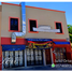 Villa 3 chambre à vendre à Guadalajara, Jalisco, Guadalajara