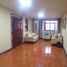 6 chambre Maison for sale in Callao, Ventanilla, Callao, Callao