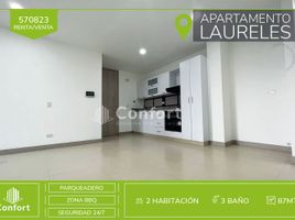 2 Habitación Apartamento en alquiler en Parque de los Pies Descalzos, Medellín, Medellín