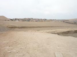 在Lurin, Lima出售的 土地, Lurin