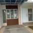 4 Bedroom House for sale in Cilandak Town Square, Cilandak, Cilandak