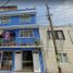 在Tultitlan, Mexico出售的3 卧室 别墅, Tultitlan
