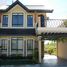 Maison 2 chambre à vendre à Tagaytay City, Calabarzon, Tagaytay City, Cavite