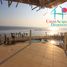 3 Bedroom Apartment for sale in Acapulco Guerrero, Acapulco, Guerrero