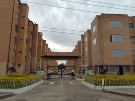 Appartement 2 chambre à vendre à Bogota, Cundinamarca, Bogota