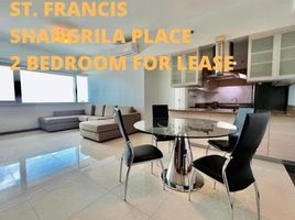 2 Bedroom Apartment for rent at The Saint Francis Shangri-la Place, Mandaluyong City