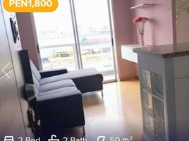 2 Bedroom Condo for rent in Lima, San Miguel, Lima, Lima